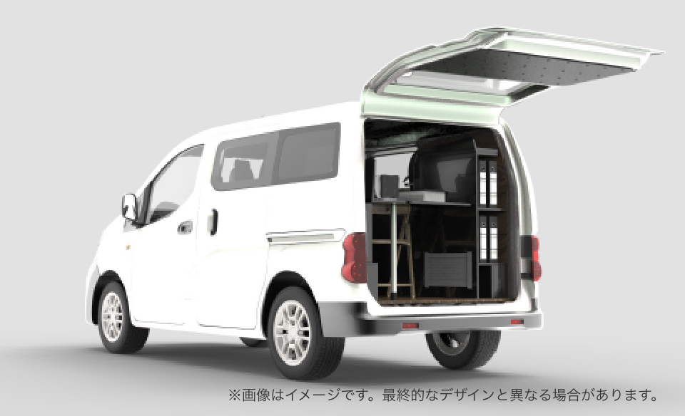 Mobile Office Car モバイルオフィスカー 移動事務室車 有限会社マーキュリー