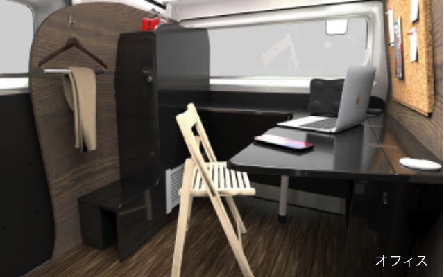 Mobile Office Car モバイルオフィスカー 移動事務室車 有限会社マーキュリー